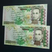 اسکناس