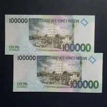 اسکناس