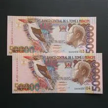 اسکناس