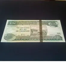 اسکناس