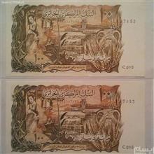 اسکناس
