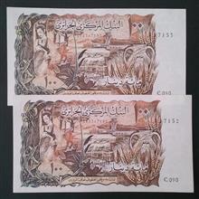 اسکناس