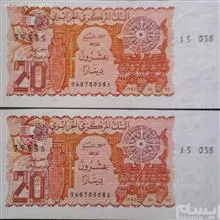 اسکناس