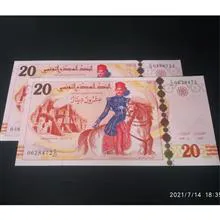 اسکناس
