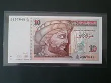 اسکناس