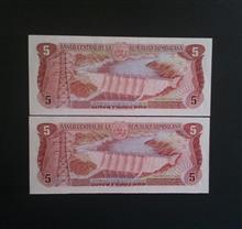 اسکناس