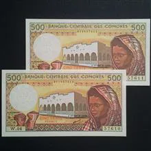 اسکناس