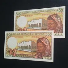 اسکناس