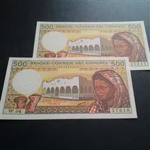 اسکناس