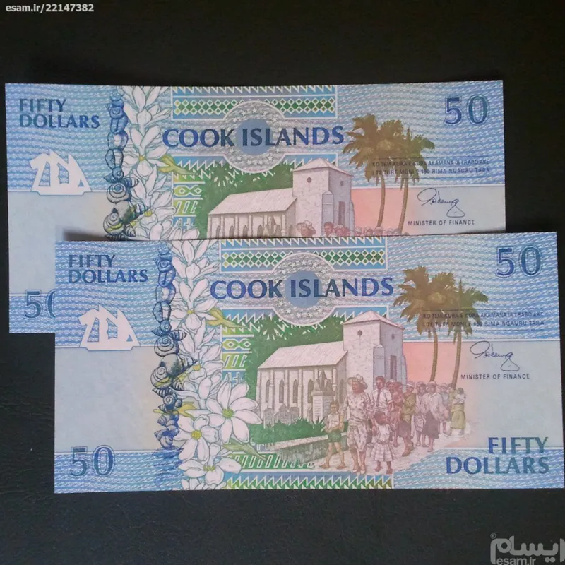 اسکناس تک 50 دلار کوک آیلندز 1992 یک برگ