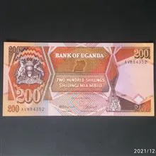 اسکناس