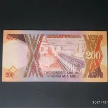 اسکناس
