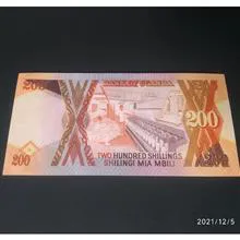 اسکناس
