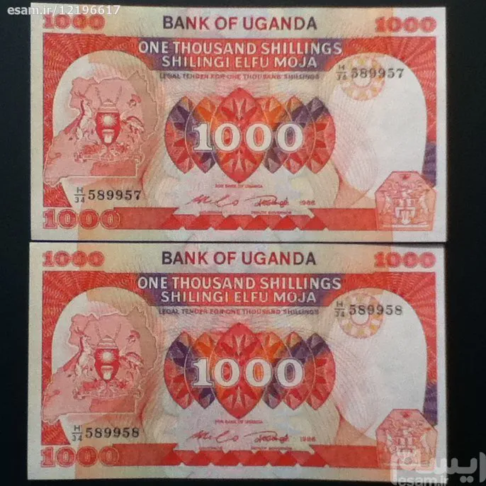 اسکناس تک 1000 شیلینگ اگاندا 1988