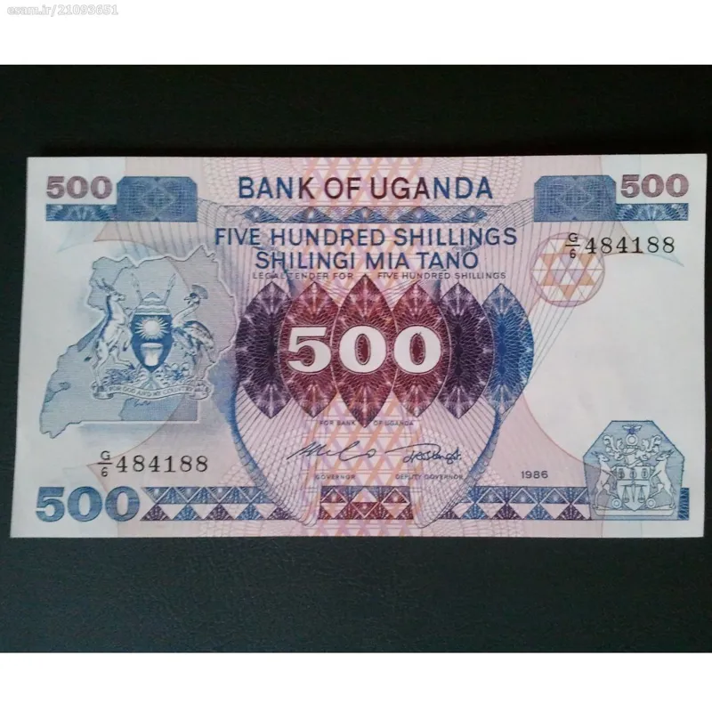 اسکناس تک 500 شیلینگ اگاندا 1986