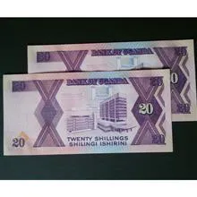 اسکناس