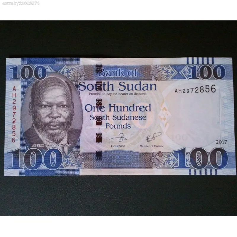 اسکناس تک 100 پوند سودان جنوبی 2017
