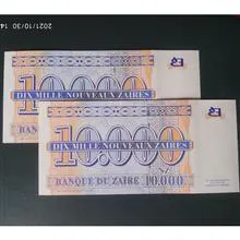 اسکناس