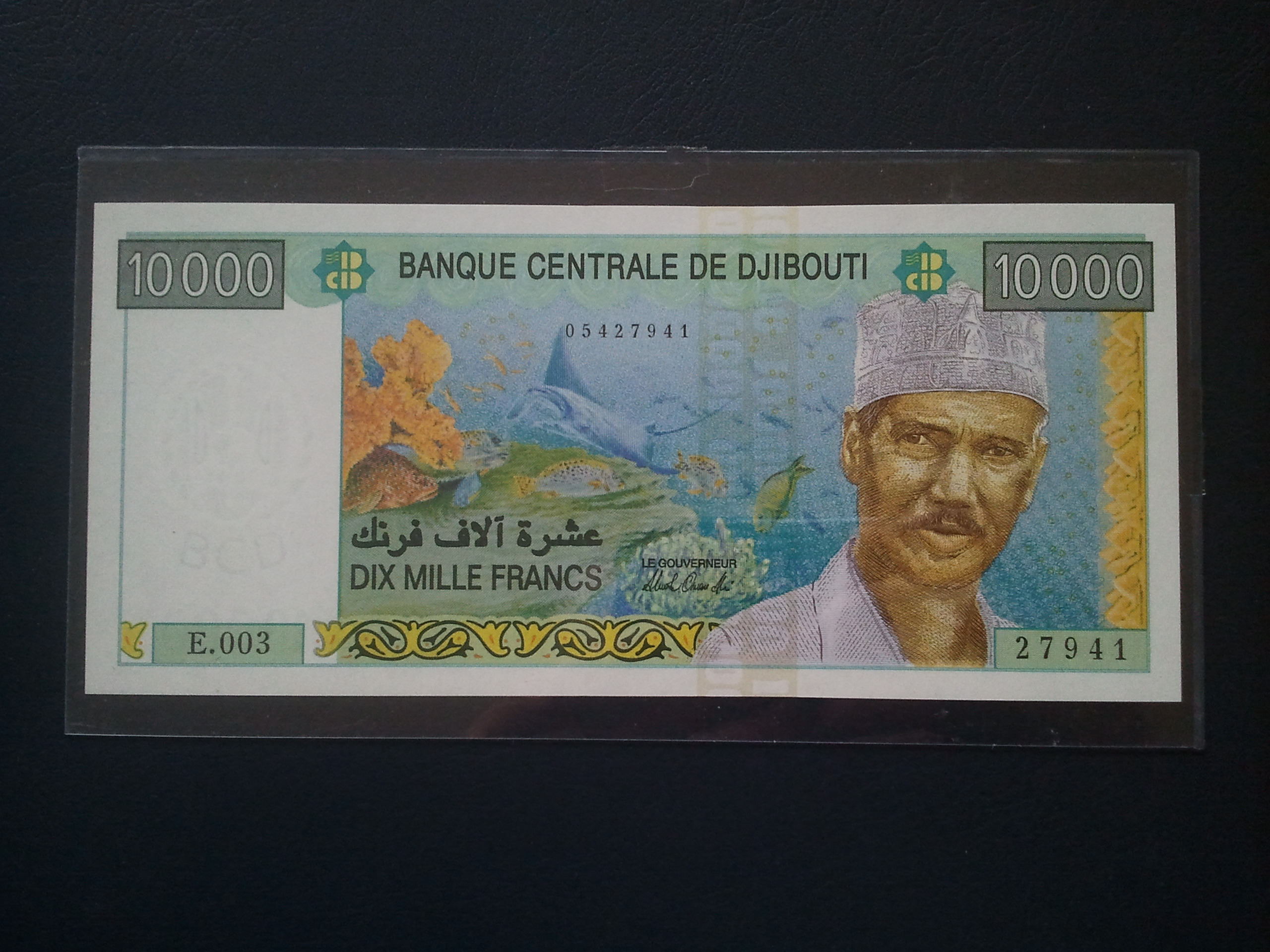 اسکناس تک 10000  فرانک جیبوتی 1999