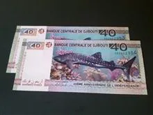 اسکناس