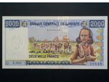 2000