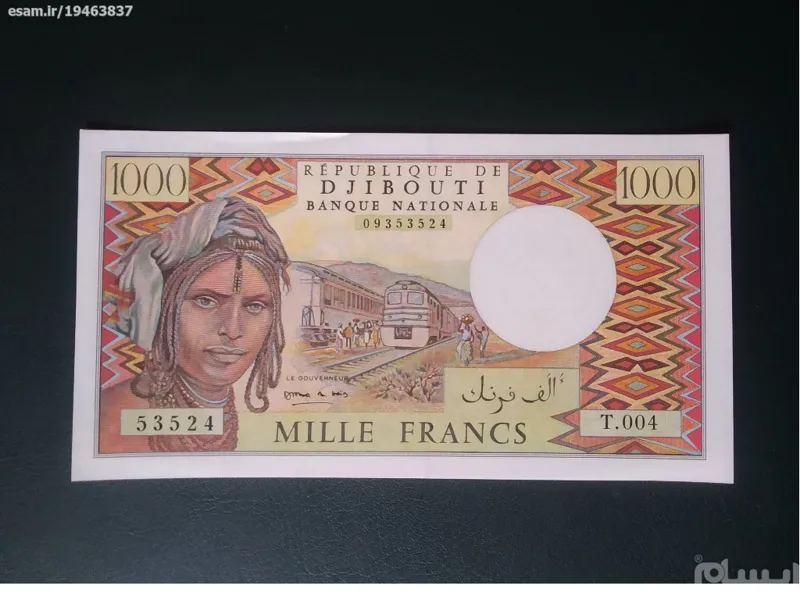 اسکناس  تک  1000   فرانک  جیبوتی    1991