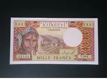 اسکناس