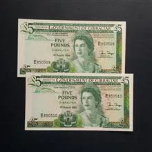 اسکناس
