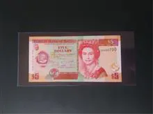 اسکناس