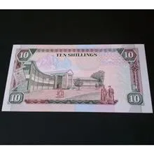 اسکناس