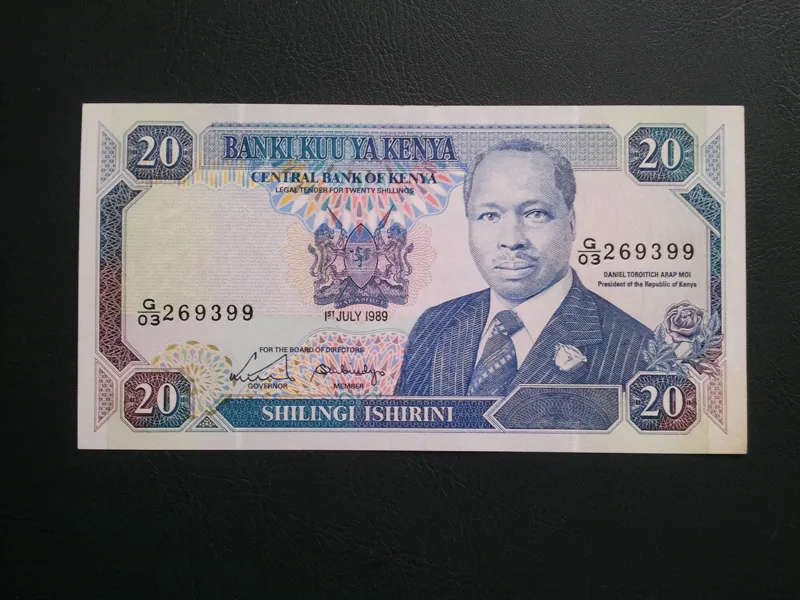 اسکناس  تک  20  شیلینگ  کنیا 1989
