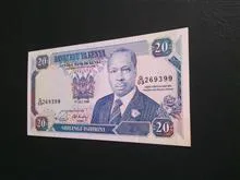 اسکناس