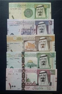 اسکناس