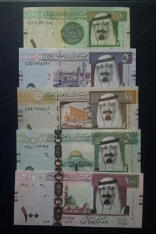 اسکناس