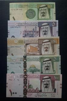 اسکناس