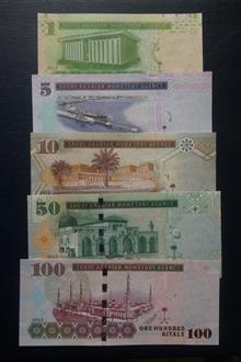 اسکناس