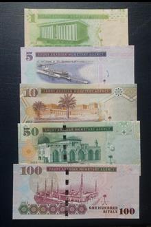 اسکناس