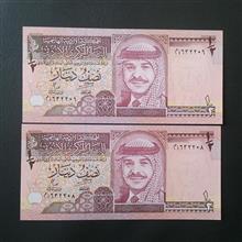اسکناس