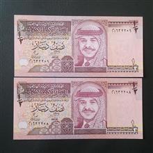 اسکناس