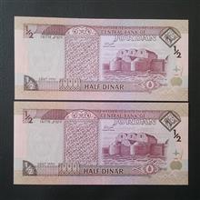 اسکناس