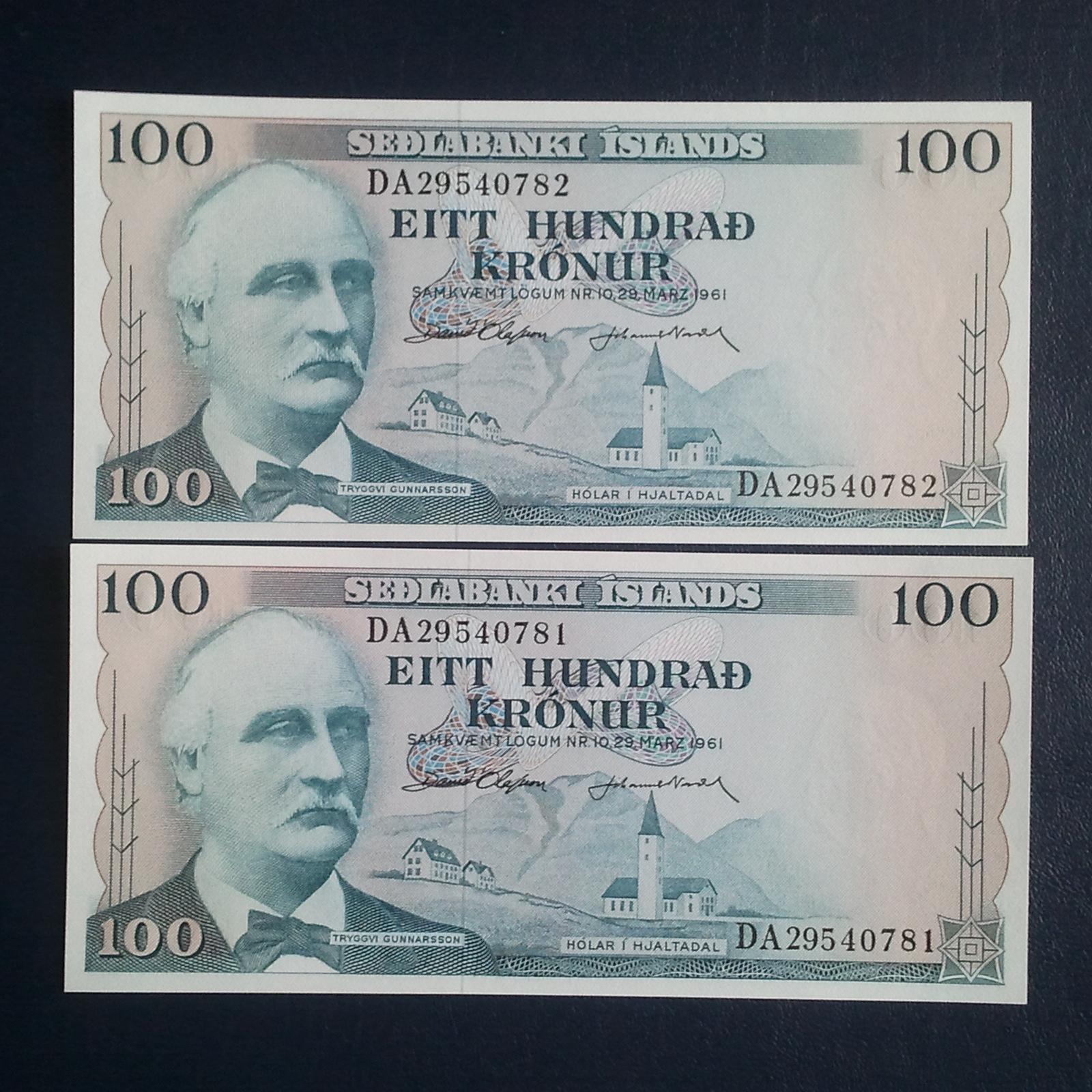 اسکناس تک 100 کرون ایسلند  1961 یک برگ