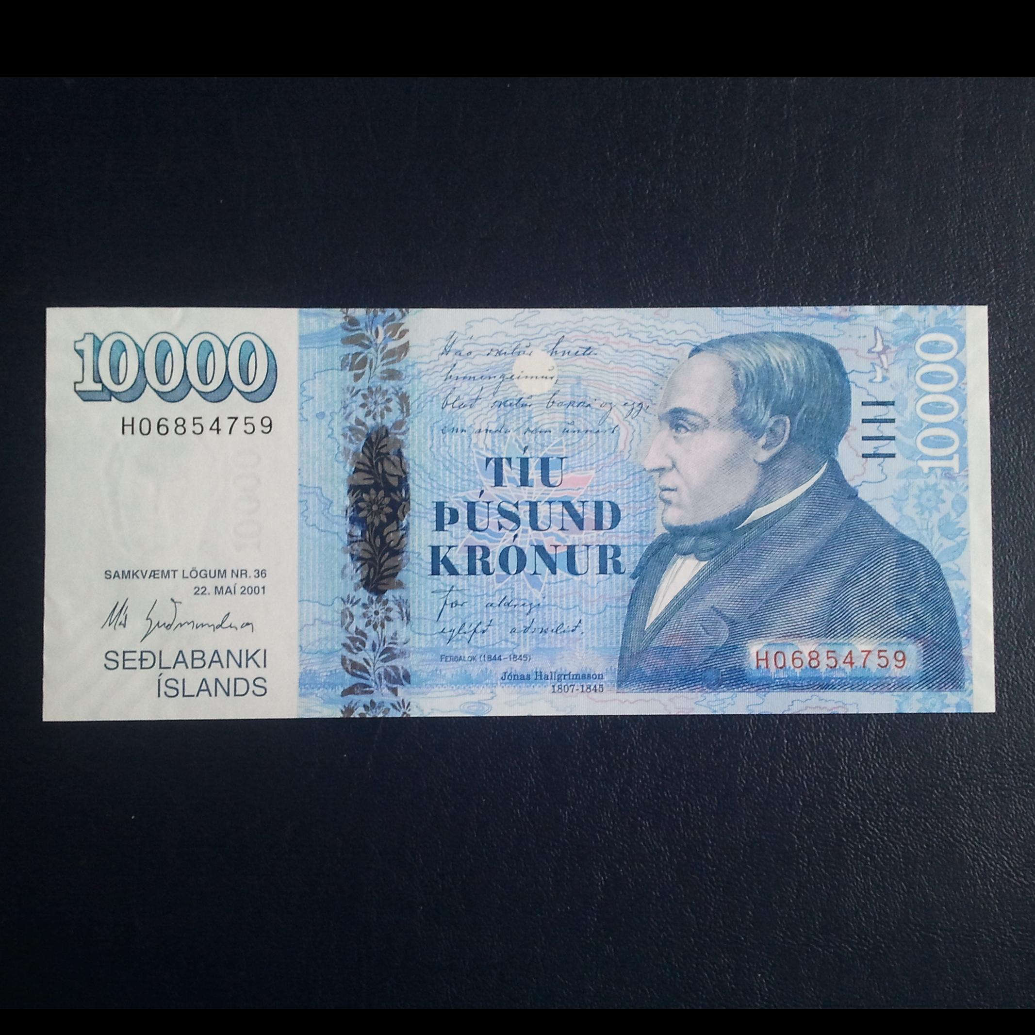 اسکناس  تک 10000  کرون  ایسلند  2001