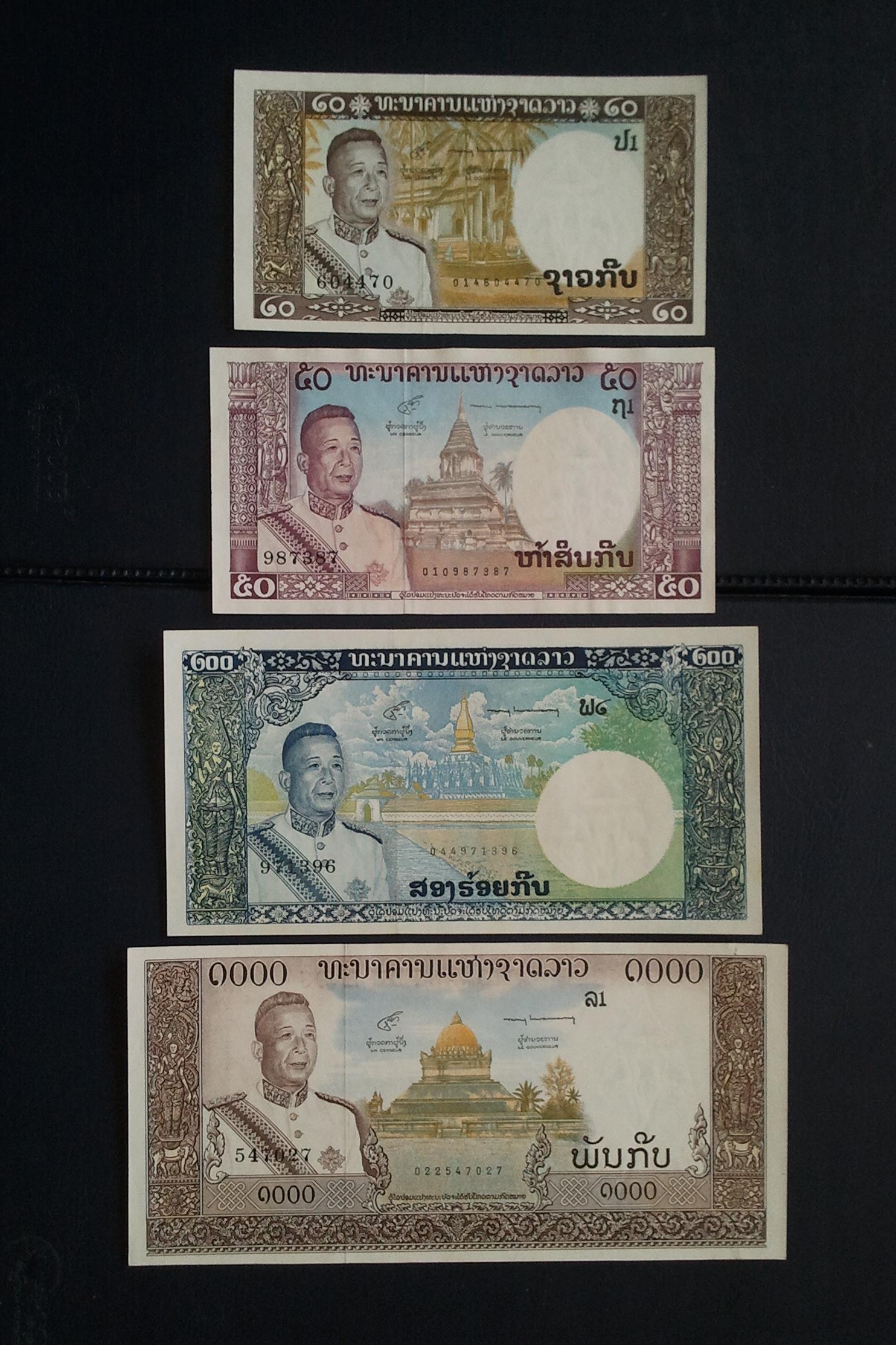 اسکناس ست چهار برگ تک لائوس