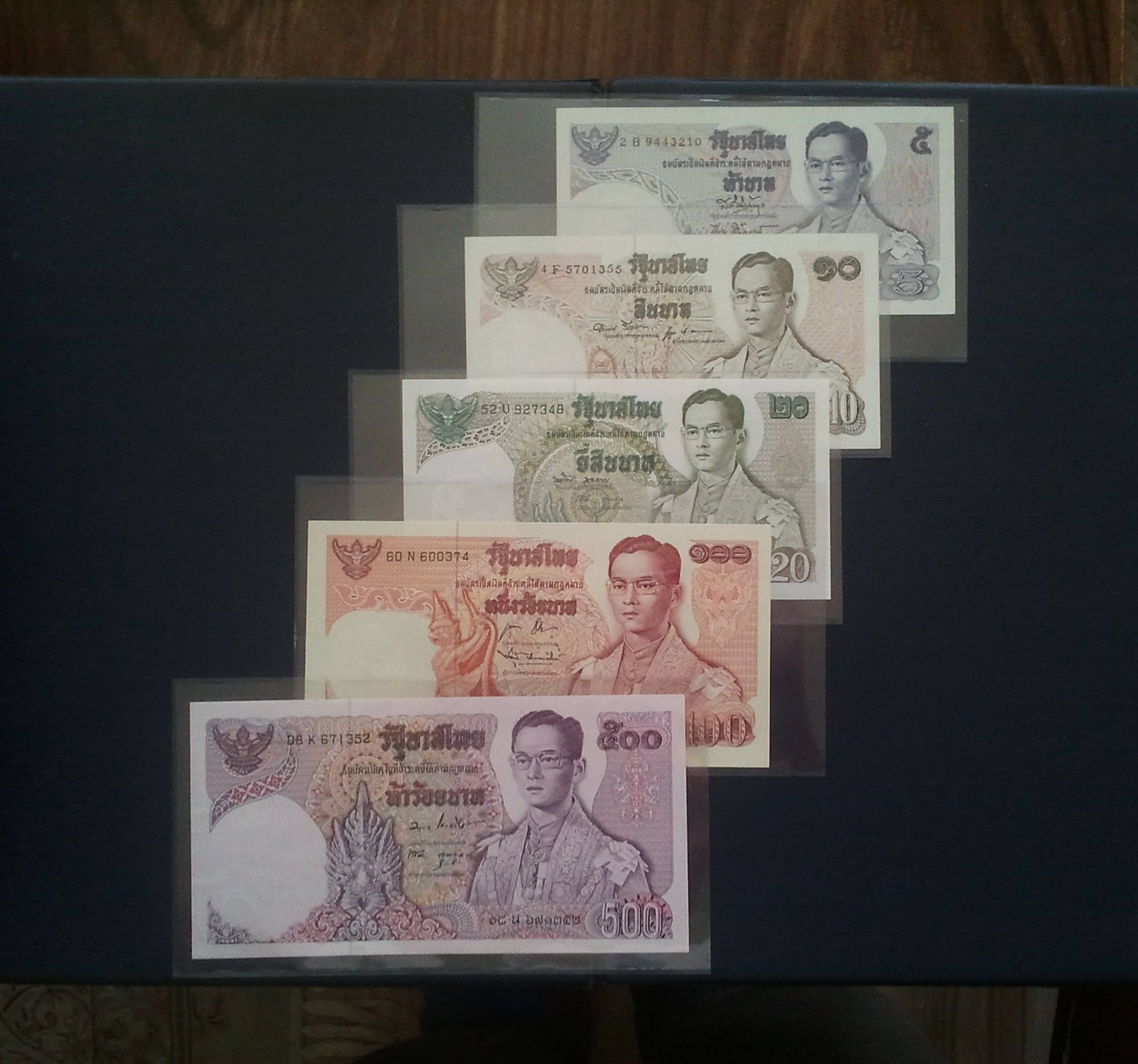 اسکناس ست پنج برگ تک تایلند 1975