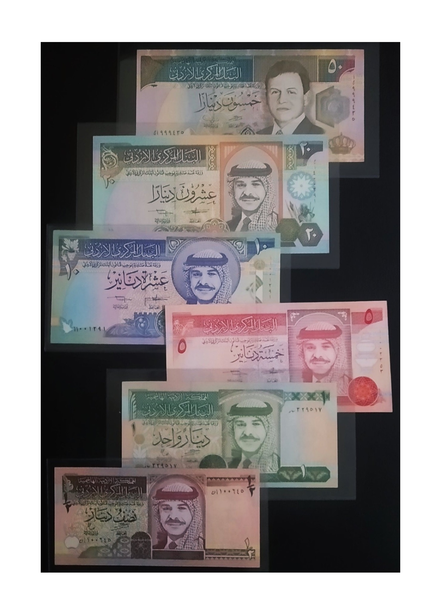 اسکناس ست شش برگ تک دینار اردن