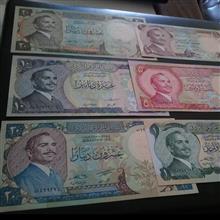 اسکناس