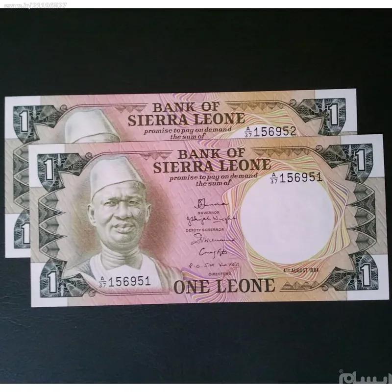 اسکناس تک 1 لیون سییرا لیون 1984
