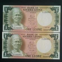 اسکناس