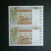 اسکناس