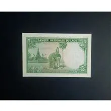 اسکناس